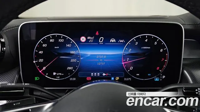 Mercedes-Benz GLC 2025 thumb 8