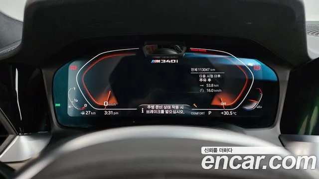BMW 3 серии 2021 thumb 7