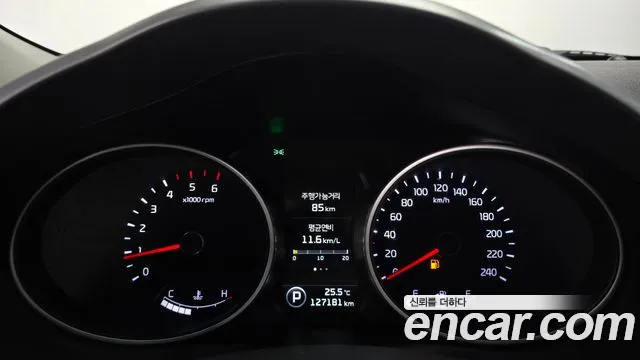 Kia Sportage 2015 thumb 8