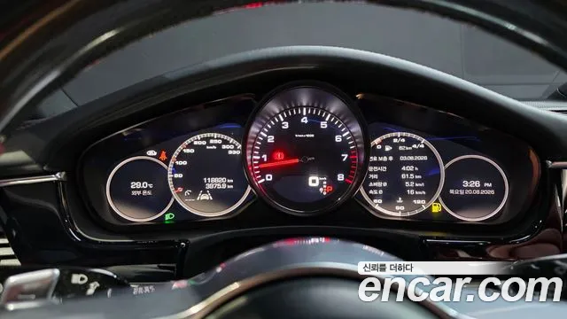 Porsche Panamera 2017 thumb 8