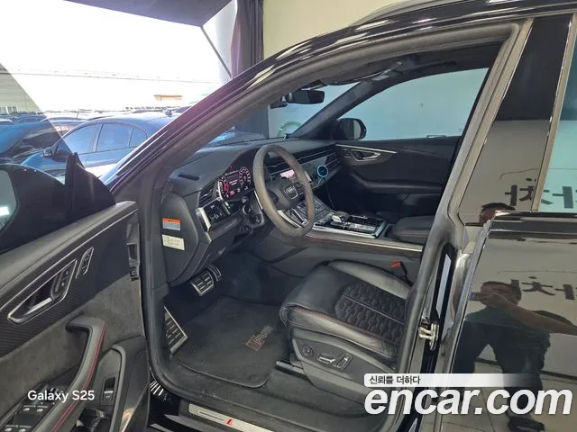 Audi RSQ8 2022 thumb 10