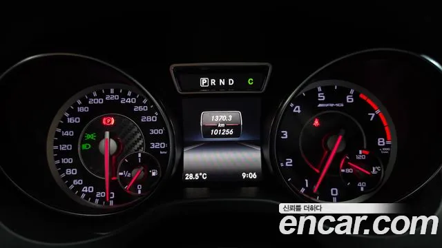 Mercedes-Benz CLA 2015 thumb 8