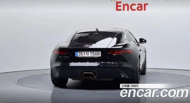 Jaguar F-Type 2023 thumb 4