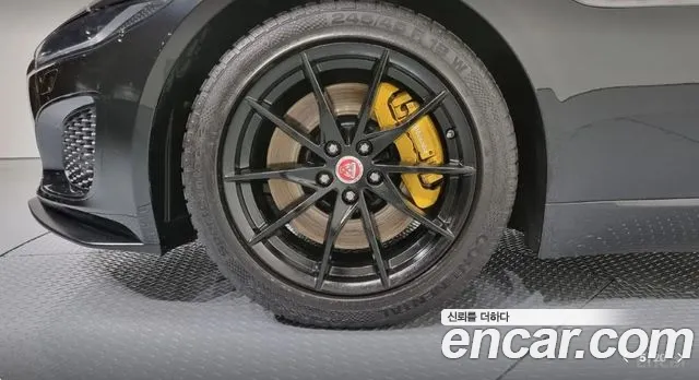Jaguar F-Type 2023 thumb 5