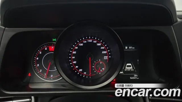 Hyundai Avante 2021 thumb 8