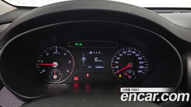 Kia Sorento 2016 thumb 8
