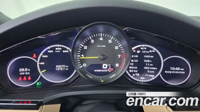Porsche Cayenne 2021 thumb 8