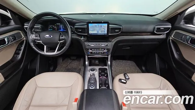 Ford Explorer 2020 thumb 6