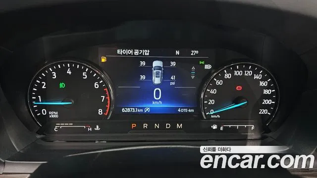 Ford Explorer 2020 thumb 7