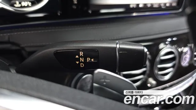 Mercedes-Benz S-Класс 2015 thumb 9