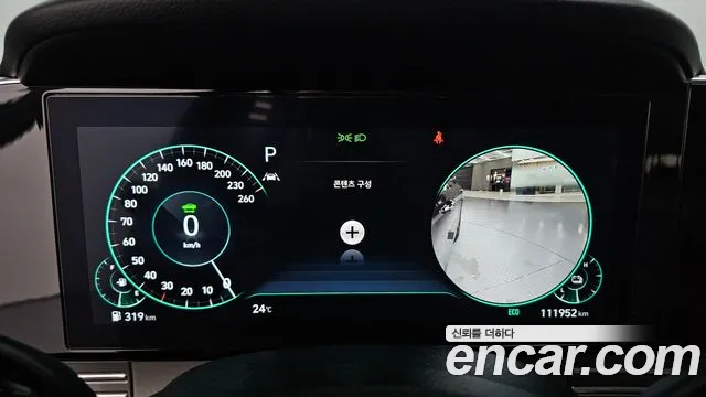 Hyundai Grandeur 2022 thumb 7