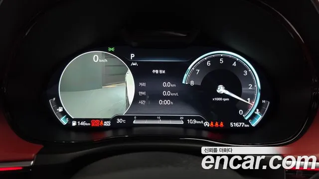 Genesis GV70 2024 thumb 8