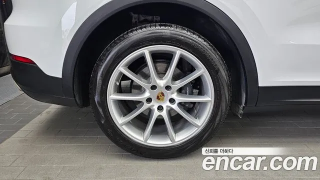 Porsche Cayenne 2020 thumb 5