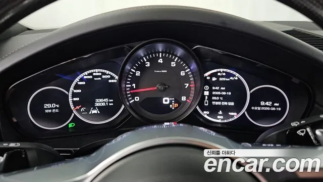 Porsche Cayenne 2020 thumb 8