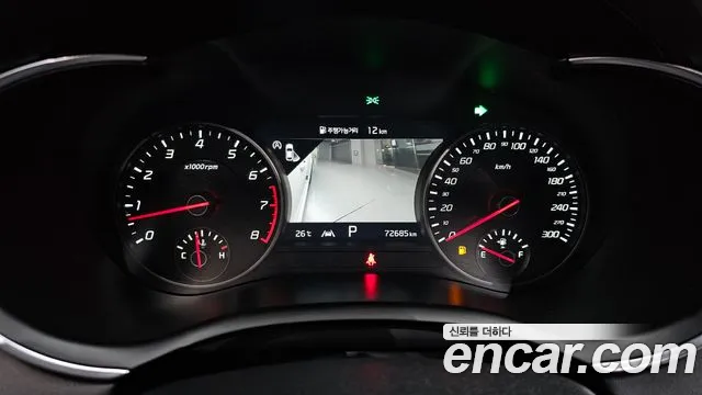 Kia Stinger 2020 thumb 7