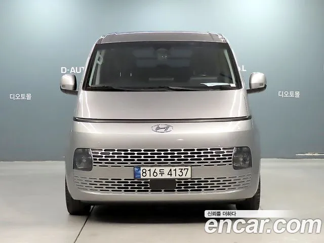 Hyundai Staria 2023 thumb 2