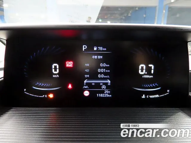 Hyundai Staria 2023 thumb 9
