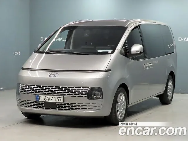 Hyundai Staria 2023 thumb 11