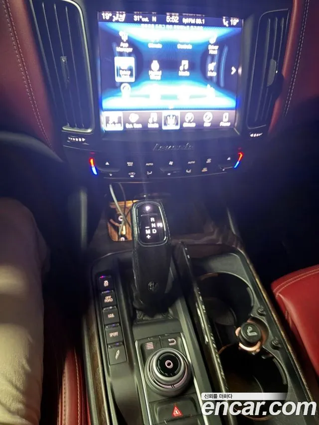 Maserati Levante 2019 thumb 7