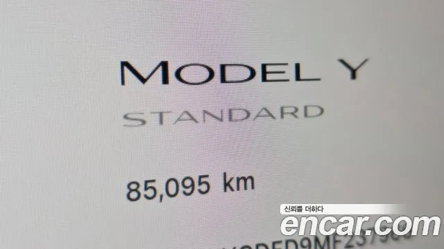 Tesla Model Y 2021 thumb 7