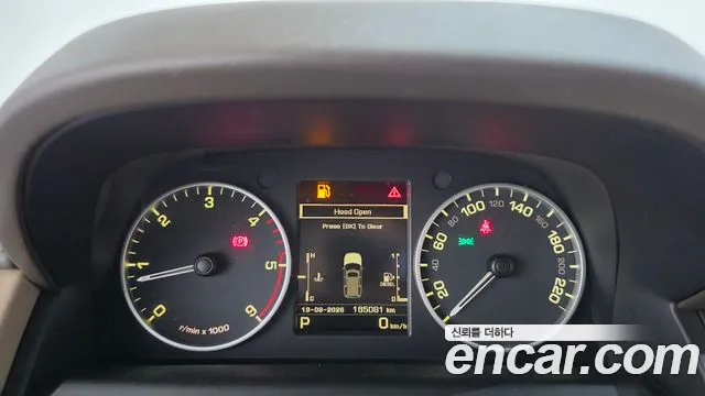 Land Rover Discovery 2014 thumb 8