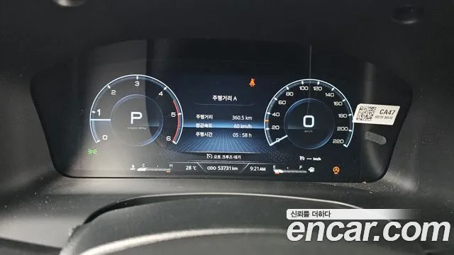 KGM Rexton Sports Khan 2022 thumb 8