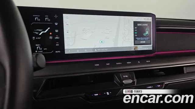 Kia EV9 2023 thumb 11