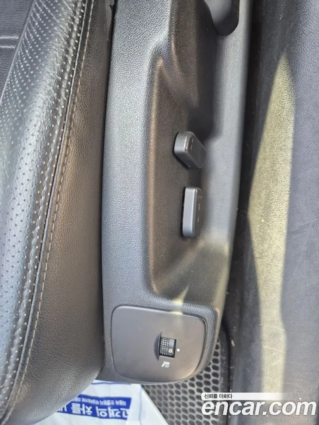 Renault SM5 2013 thumb 9