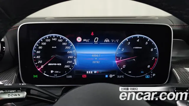 Mercedes-Benz GLC 2024 thumb 8