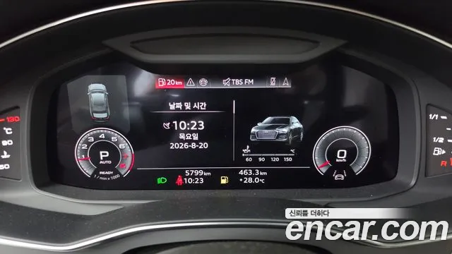 Audi A6 2025 thumb 8