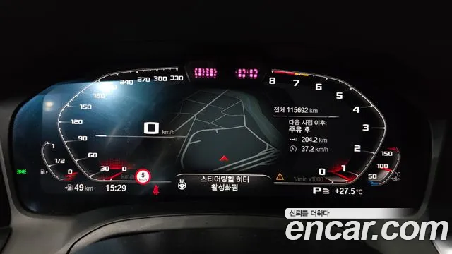 BMW 3 серии 2021 thumb 7