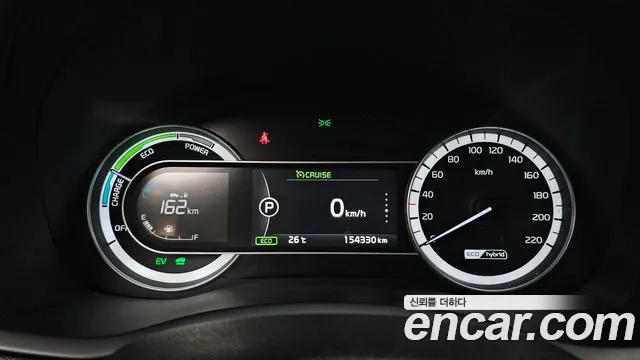 Kia Niro 2018 thumb 8