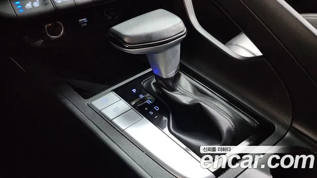 Hyundai Avante 2023 thumb 9