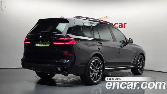 BMW X7 2025 thumb 2