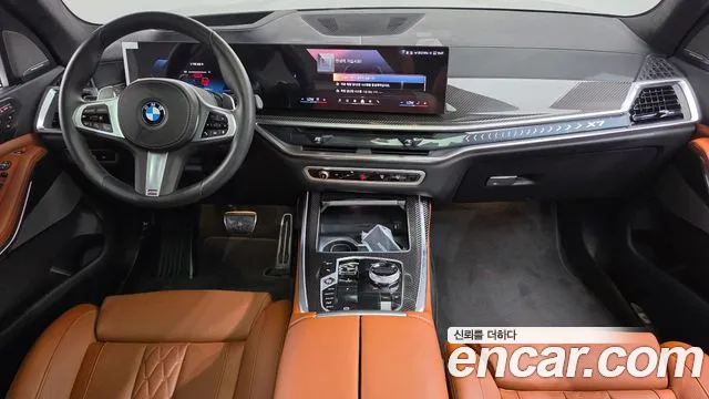 BMW X7 2025 thumb 7