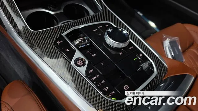 BMW X7 2025 thumb 9