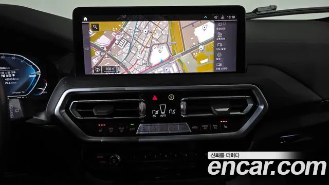BMW X3 2023 thumb 11