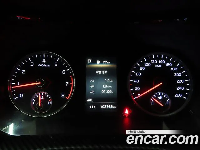 Kia K5 2020 thumb 10