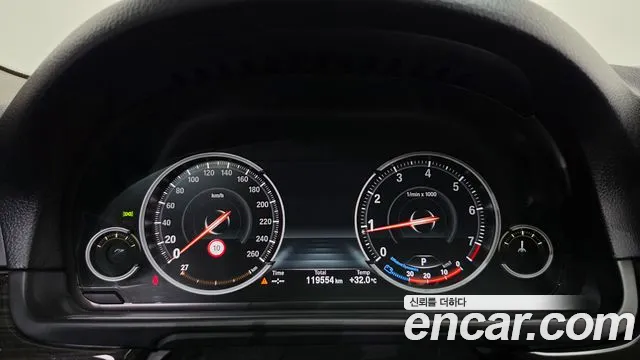 BMW 5 серии 2015 thumb 8