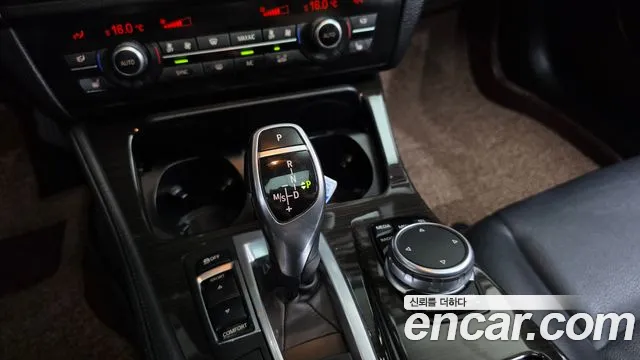 BMW 5 серии 2015 thumb 9