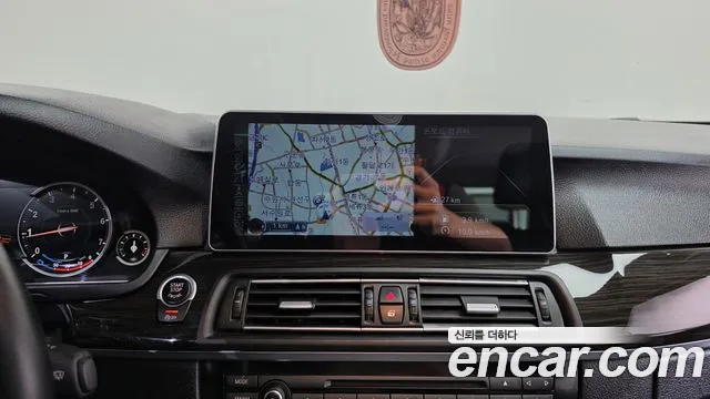 BMW 5 серии 2015 thumb 12