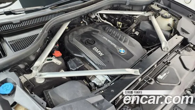 BMW X7 2020 thumb 6