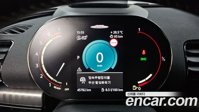 Mini Clubman 2022 thumb 7