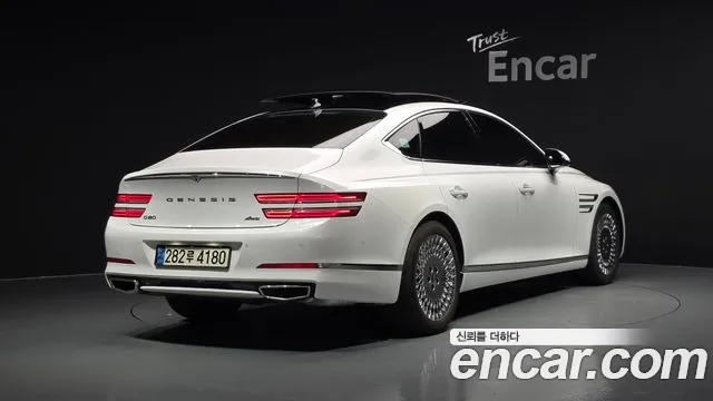 Genesis G80 2021 thumb 2