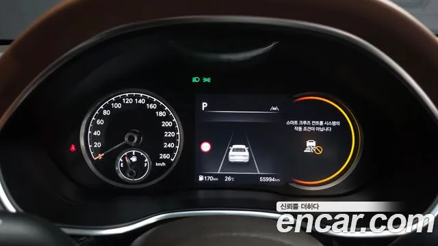 Genesis G80 2021 thumb 8