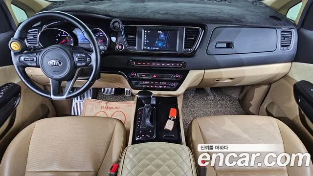 Kia Carnival 2017 thumb 6