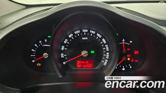 Kia Sportage 2014 thumb 7
