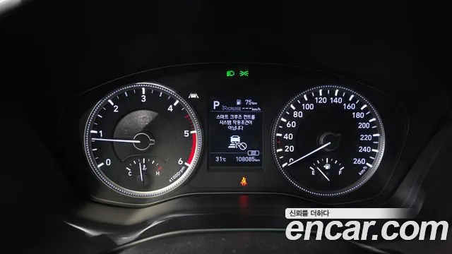 Hyundai Santa Fe 2019 thumb 8