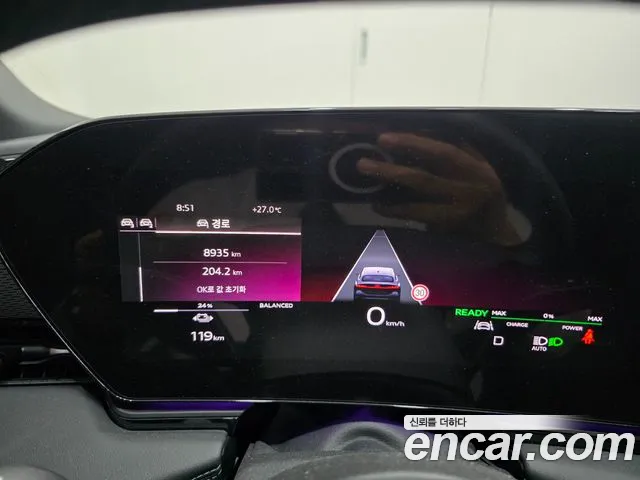 Audi A6 e-tron 2025 thumb 8