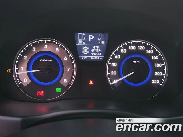 Hyundai Accent 2015 thumb 10